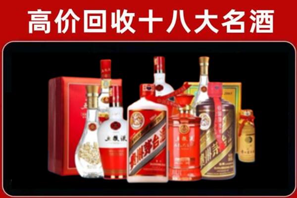 梅州市梅县奢侈品回收价格